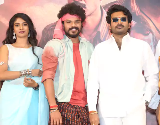 Thimmarajupalli TV Movie Trailer Launch